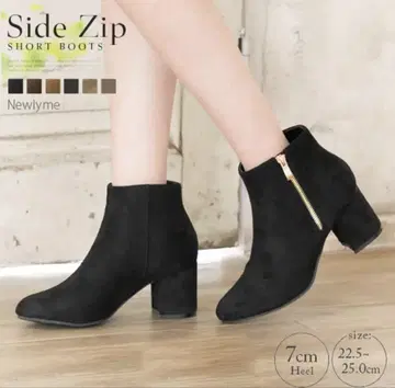 [ 새상품 미사용품 ] 택 없음 사이드 지퍼 7cm 힐 숏부츠
