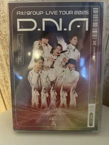 A! group LIVE TOUR 2025 D.N.A. 일반ver 미개봉