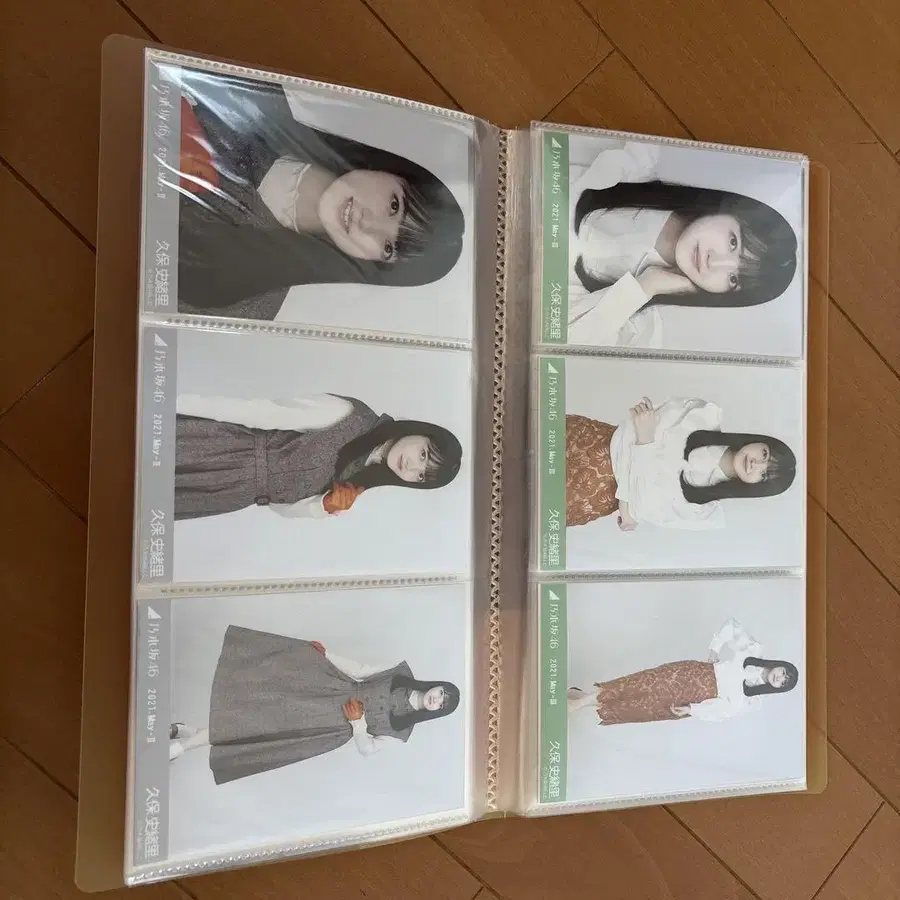 11번째 상품 이미지