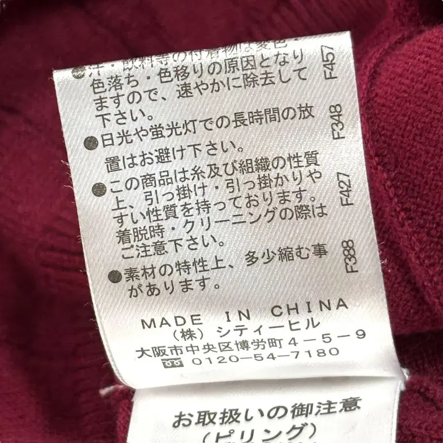 10번째 상품 이미지