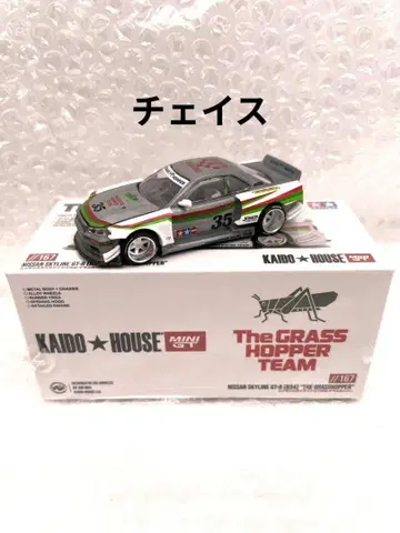MINI GT 카이도 하우스 닛산 GT-R (R34) 체이스