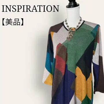 [택 포함 새상품] 영감 기하학 패턴 멀티 컬러 니트 턱 포함 한국