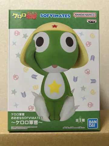 [ 미개봉 새상품 ] SOFVIMATES 개구리 중사 케로로