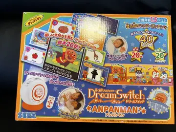 SEGA Dream Switch 호빵맨