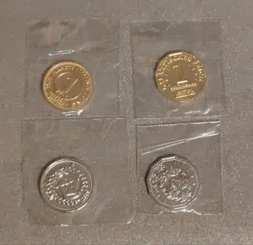이젤론 요새 제국 동맹 금화 은화 4장 세트