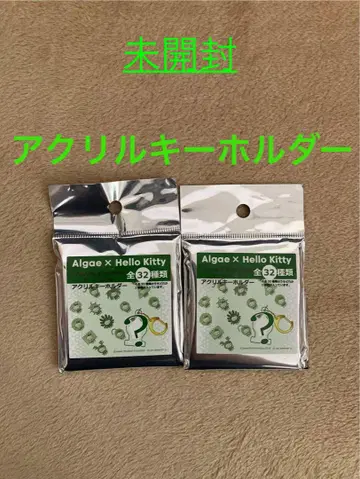 만박 일본관 아크릴 키링 키티 미개봉 2개 세트