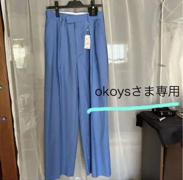 투모로우랜드 여성 팬츠