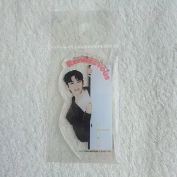 GOT7 진영 메모 보드