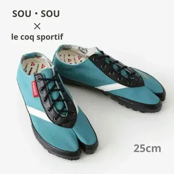 sousou 25cm 타비 신발 스니커즈 일본제 교토 르꼬끄