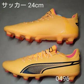 축구 24cm 푸마 킹 얼티밋 MG/AG