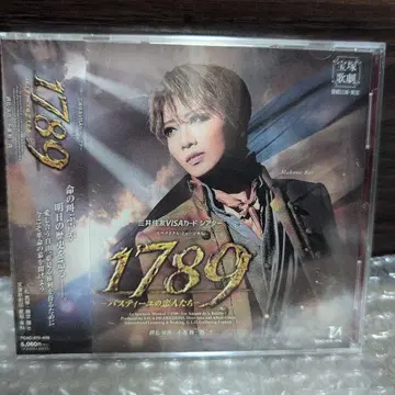 [ 미개봉 ] 타카라즈카 성조 1789 실황 CD