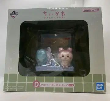 치이카와 제일복권 D상 모몽가 헌책방 뭔가 포근한 치이카와의 온천