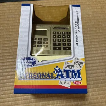 PERSONAL ATM 골드