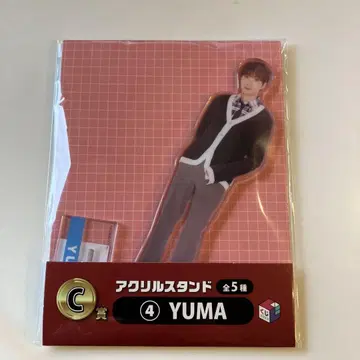 아크릴 스탠드 C상 4 YUMA
