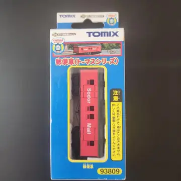 N 게이지 TOMIX 토마스와 친구들 시리즈 93809 우편 자동차 1