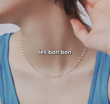 les bon bon 루봉봉 sunlight necklace K10