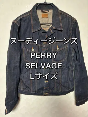누디진 PERRY ORG. DRY SELVAGE L 사이즈