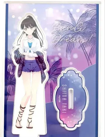 뱅드림 Dream Vacation 아크릴 스탠드 시이나 타키