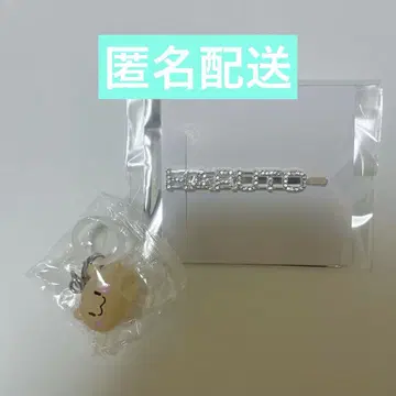 TREASURE 헤어핀 캡슐 토이 [ 하루토 ]