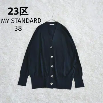 미사용급 23구 MY STANDARD 실크 혼방 가디건 쉘 버튼