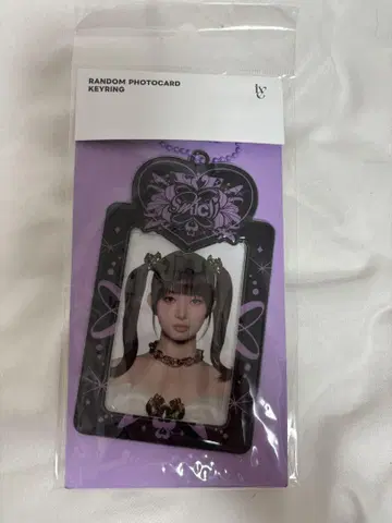 IVE 레이 switch 팝업 트레이딩 카드 홀더