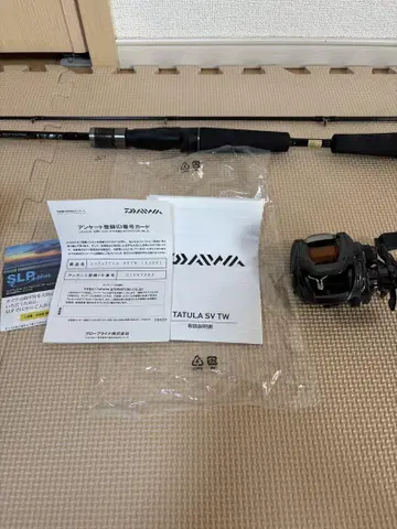다이와 TATULA SV TW 103XHL 낚싯대 세트
