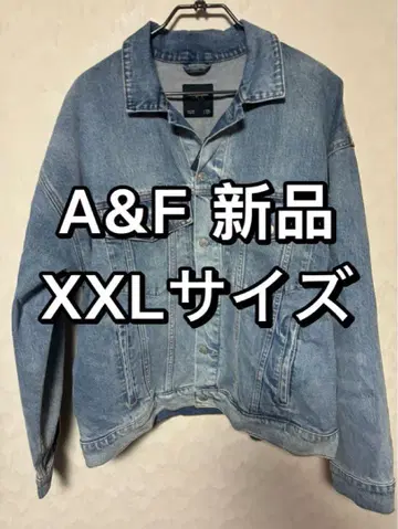 A&F 아바클로 G 데님 자켓 새상품 XXL 사이즈 스트레치