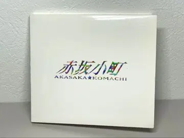 단종 CD 아카사카 오마치 프린세스 프린세스