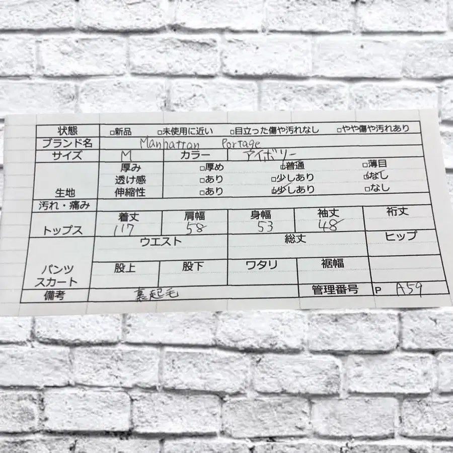 12번째 상품 이미지