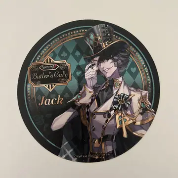 제5인격 IdentityV 스이파라 버틀러스 카페 리퍼