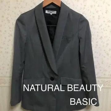 새상품급 내추럴 뷰티 베이직 테일러드 자켓