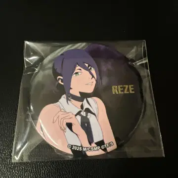 체인소 맨 레제 편 PLAZA LOFT 신작 금박 캔뱃지 레제