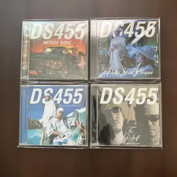 DS455 앨범 4개 세트
