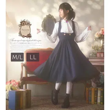Favorite 골동품점 여자 주인풍 클래식 원피스