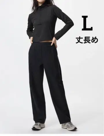 유니클로 저지 커브 팬츠 (긴 길이) L