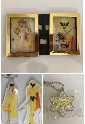 킹오거 히메노세트