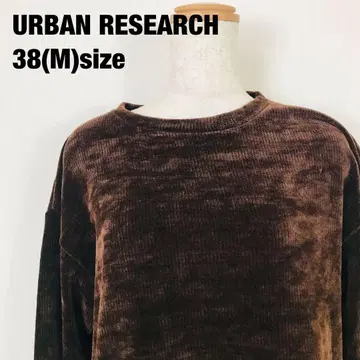 URBAN RESEARCH 어반 리서치 긴팔 티셔츠 E6