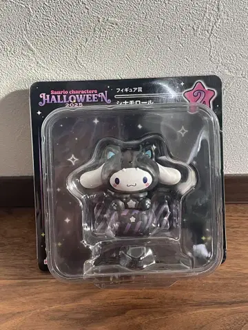 Happy복권 산리오 Halloween 2025 피규어상 시나모롤