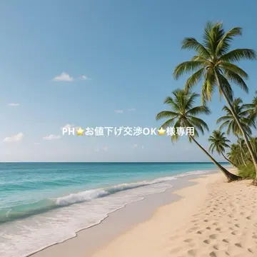 볼 반지 플라워 모티브 목걸이 2점