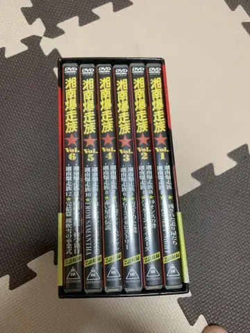 DVD 쇼난 폭주족 전권 세트 전 6권 box 포함