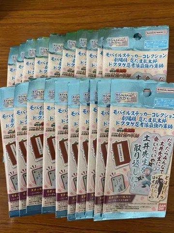 닌타마 란타로 모바일 스티커 컬렉션