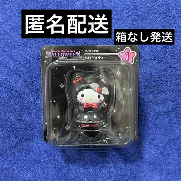 해피 복권 헬로키티 피규어