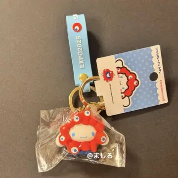 오사카 만박 시나모롤 회장 한정 산리오 미야쿠미야쿠 키링