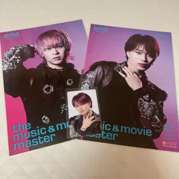 초특급 NINE LIVES HMV 플라이어, 트레이딩 카드