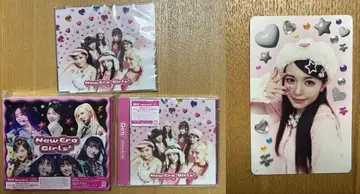 [라이아 트레이딩 카드 포함 ] Girls2 New Era CD 세트