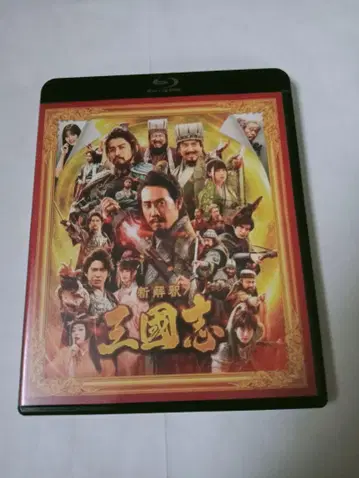 [ 신해석 삼국지 일반 버전 Blu-ray DVD ] 2매 세트