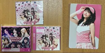 [유즈하 트레이딩 카드 포함] Girls2 New Era CD 세트