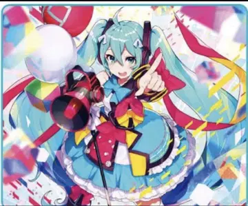 매지컬 미라이 2018 시원한 BIG 마켓