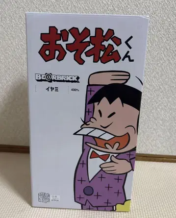 오소마츠 군 BE@RBRICK 400% 베어브릭