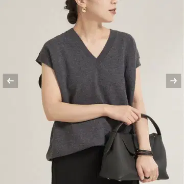 Plage Oversized 베스트 그레이
